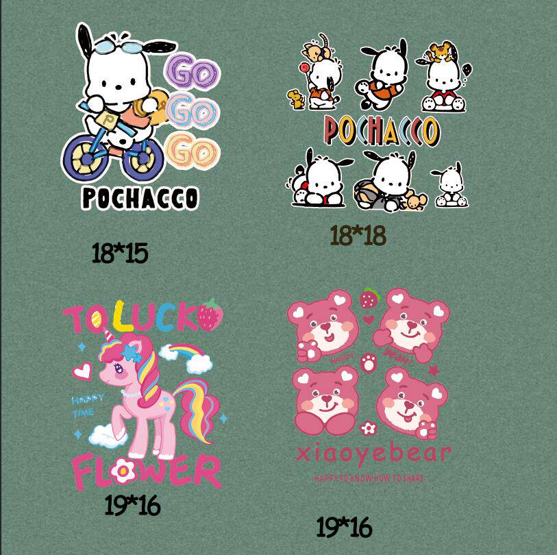 卡通可爱儿童彩虹马印花图案烫花烫印衣服贴热转印烫画胶片补丁贴