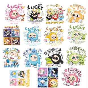 蛋仔派对白墨烫画贴新款烫画图案热转印可定制卫衣熨斗印花衣服