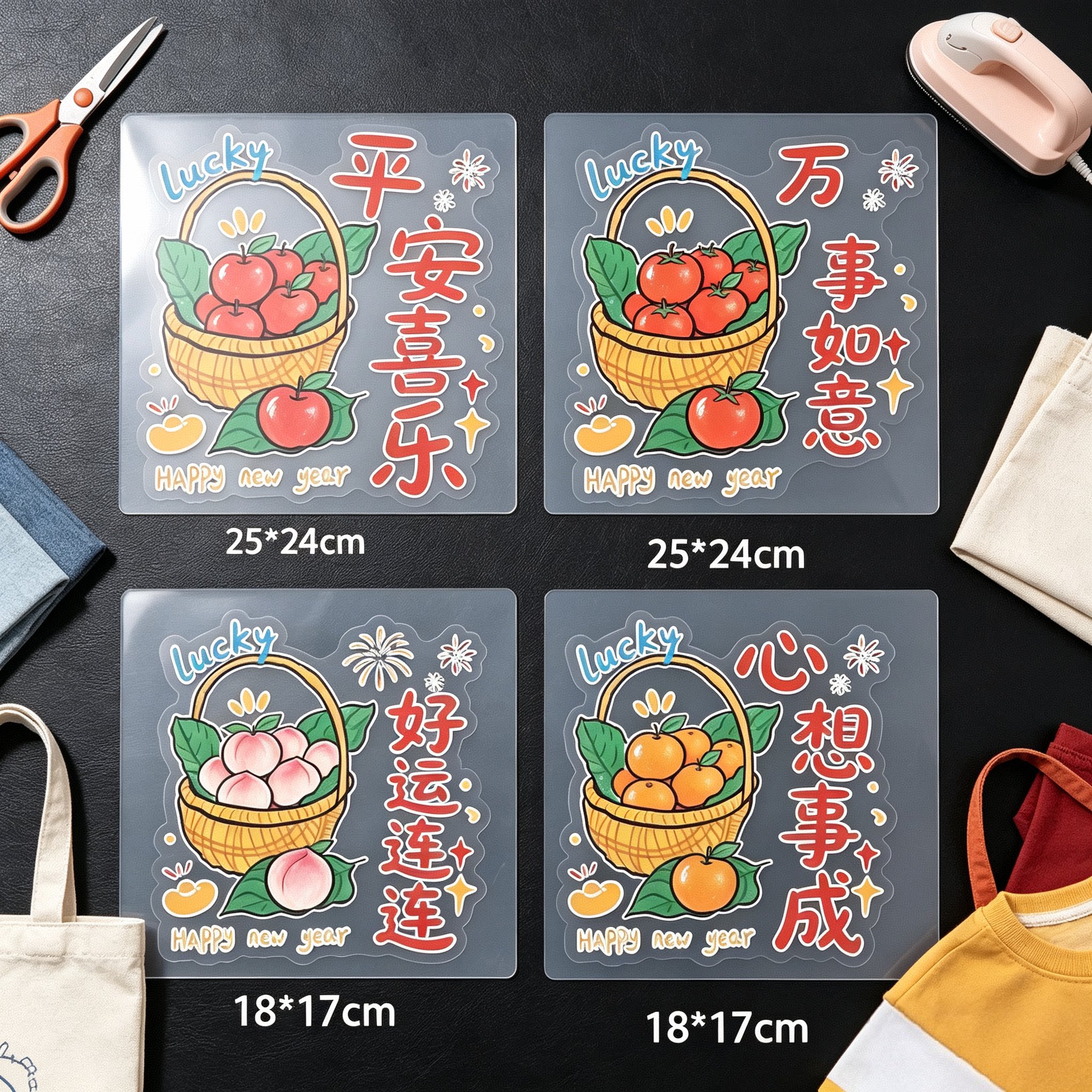 批发卡通烫画贴纸亲子童装服装辅料印花图案柯式烫图工厂支持定制