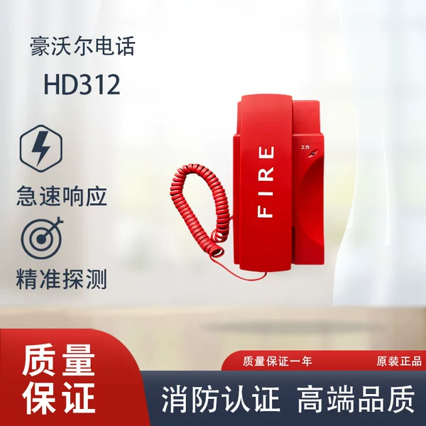 Товары от 搞个名字快搞疯了