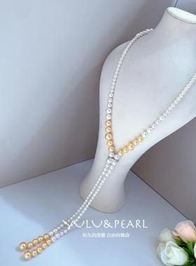 母贝珍珠大小渐变长款混彩毛衣链