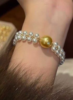 母贝仿珍珠茶金色手工编织手链