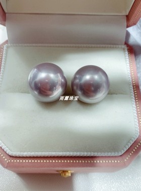 深海母贝珍珠温柔浅紫色正圆强光耳钉耳环大版纯银耳针精致气质