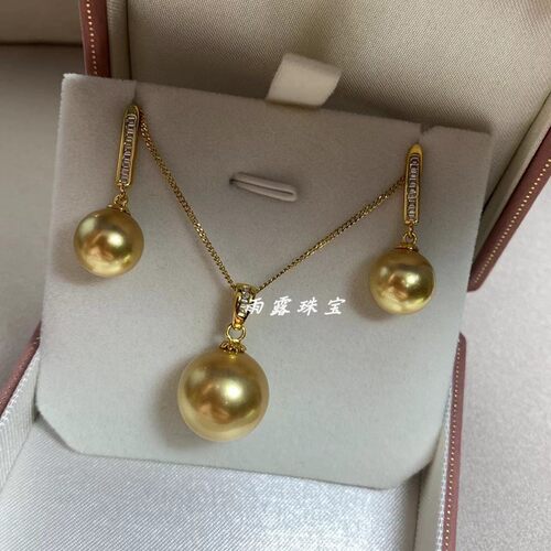 母贝珍珠茶金色吊坠耳环套装奢华