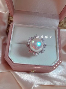 南洋贝壳珍珠正圆强光女雪花