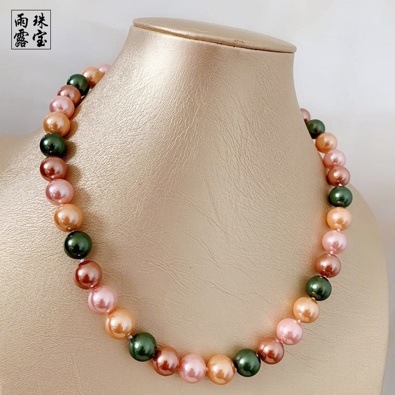 深海贝宝珠母贝正圆珍珠项链锁骨项链彩珠项链送妈妈送女友