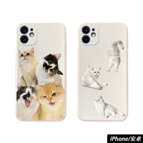iphone、苹果/安卓硅胶可爱小猫