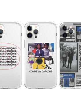 潮牌川久保玲CDG适用苹果13promax手机壳iphone12全包78plus软xr