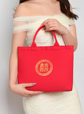 婚包红色帆布袋结婚专用装红包的礼金袋收彩礼钱红色手提布袋喜袋