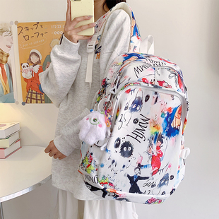书包女高颜值初中生专用大容量学生背包高中大学生休闲旅行双肩包
