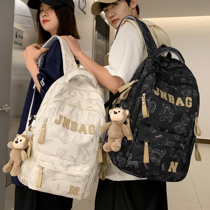 书包初中女生韩版儿童双肩包大容量个性小学生4-6年级高中背包男