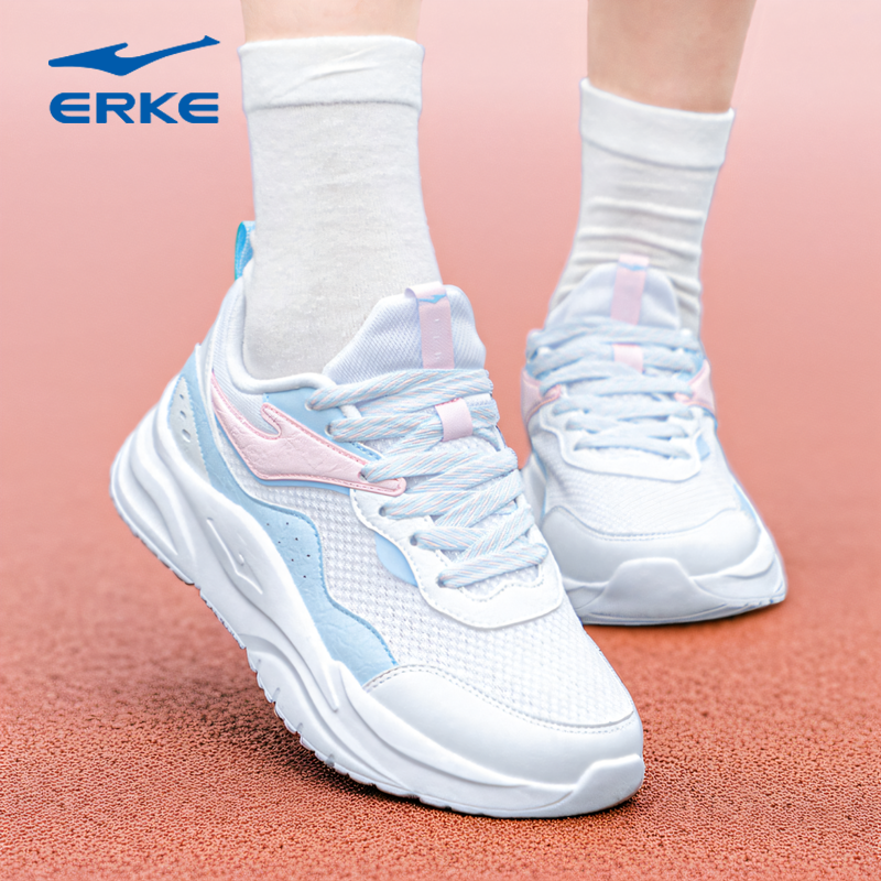 鸿星尔克运动休闲女子跑步鞋