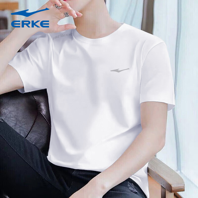 鸿星尔克短袖t恤男夏季透气速干上衣官方旗舰店薄款冰丝运动男装