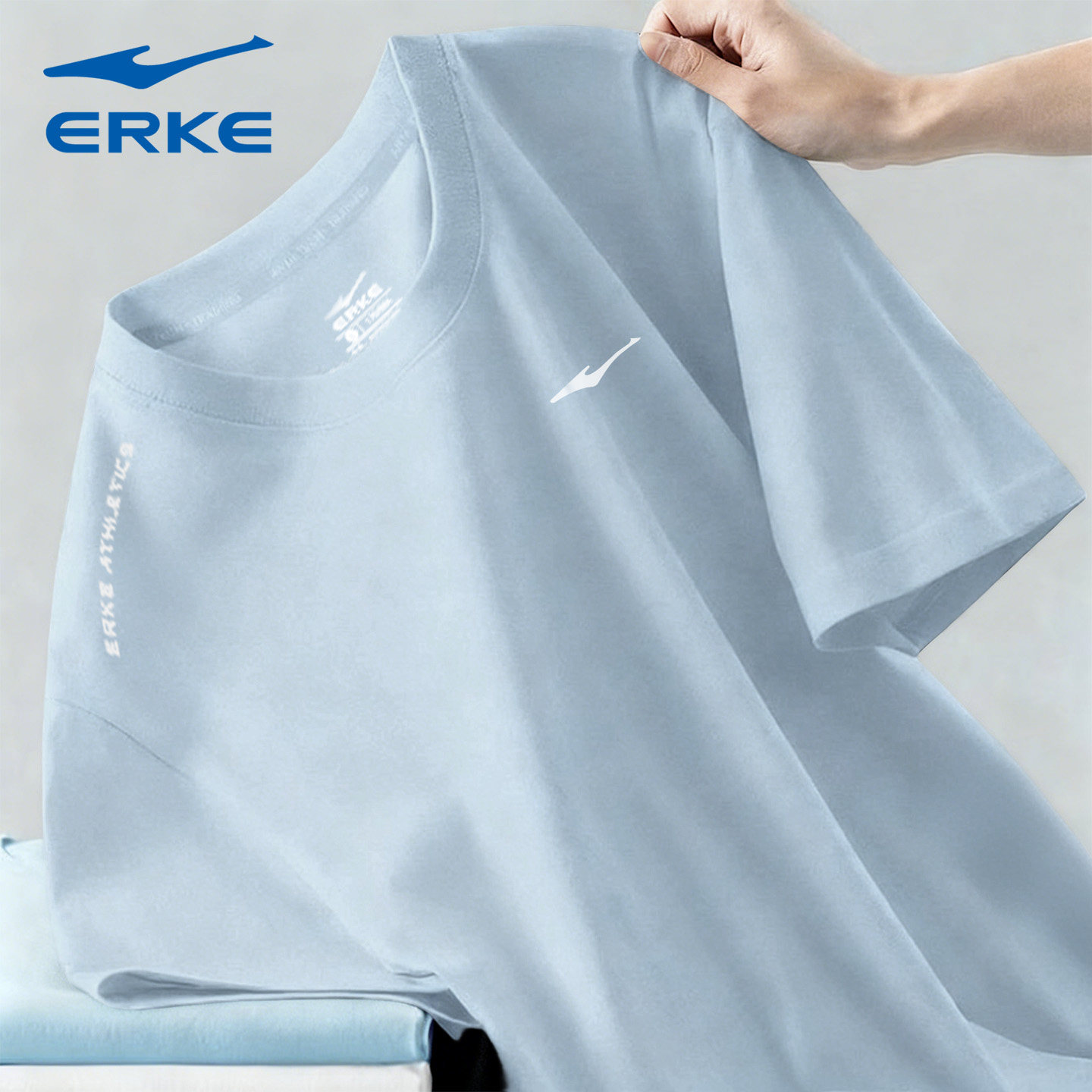 鸿星尔克短袖T恤男款冰丝速干衣冰丝透气男士跑步运动服上衣男装