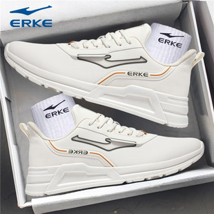 鸿星尔克男鞋秋冬款运动鞋冬季跑鞋2025新款跑步鞋官方正品鞋子男