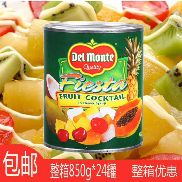 进口帝门地扪综合水果罐头850g图片