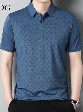 冰丝短袖t恤男士2026夏季新款翻领Polo衫薄款透气上衣休闲半袖T恤