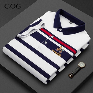 中年商务条纹翻领套头绣花POLO衫 纯棉短袖 新款 2026年夏季 t恤男士