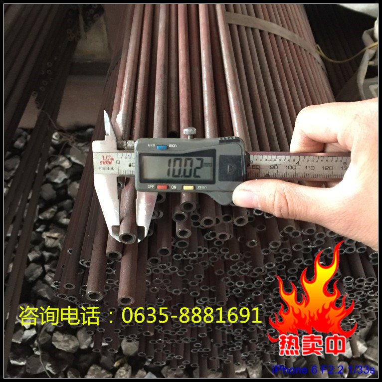 20ºÅ´óС¿Ú¾¶Î޷캸½Ó¾«ÃÜ̼¸Ö¹Ü10 12 14 16 18mm¿ÕÐÄÔ²¹ÜÌú¹ÜÇÐ