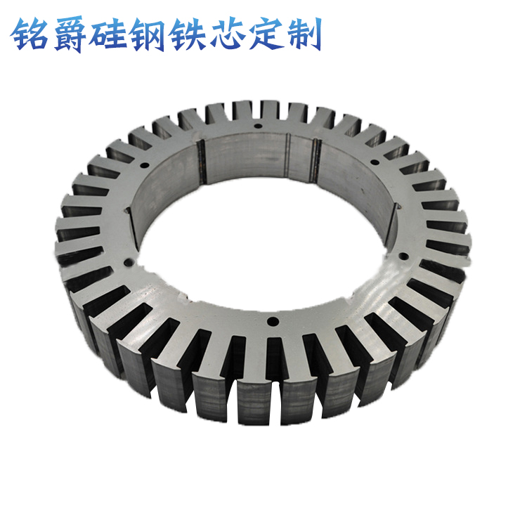 0.2mm（毫米）超薄硅钢片 高频矽钢片（ 特殊尺寸订制）电机铁芯