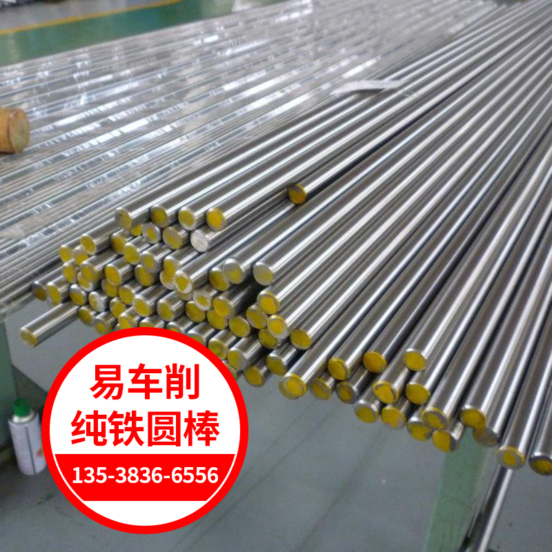 每种规格10KG起订！拍前联系客服！谢谢！！！