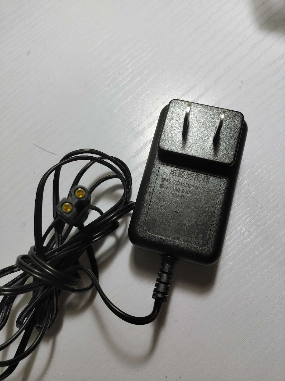 莱克吸尘器M8ProM8LiteMj18等适配器电源线Spd303 /305充电线配件