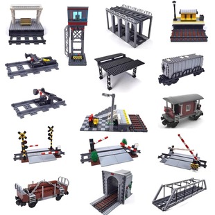 城市场景火车轨道积木小颗粒列车益智儿童创意MOC拼装玩具动车