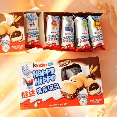 德国进口健达快乐河马可可酱饼干