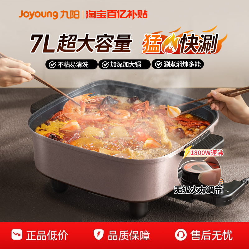 7L 糴ö๦һ峴˵7L⿻999Ԫ