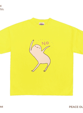 230G 轻薄正肩款 搞怪卡通印花T恤拒绝手势图案亮眼黄色款式个性