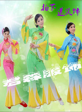 广场舞古典民族风演出服