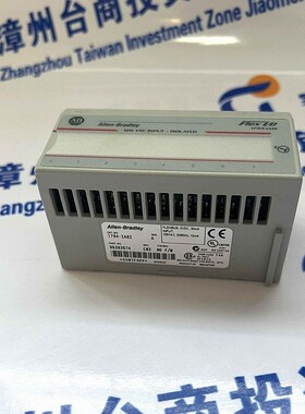 A-B罗克韦尔 伺服电机MPL-A1530U-HJ74AA 控制器 质高价优