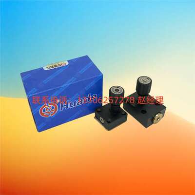 HUADE华德板式节流阀DVP6/8/DV12/16/DRVP20/25/30 DRVP10-1-10B