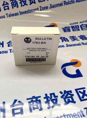 A-B 罗克韦尔800T-9TZ PLC CPU 模块 质保一年 议价