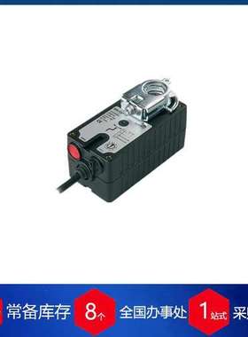 供应德国elodrive电动执行器BEP-15P1E