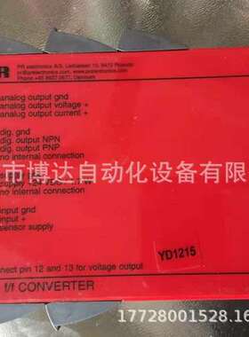 丹麦PR 5225A1全新原装 正品现货  议价!