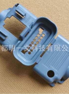 APTIV汽车连接器15460298 卡扣 灰色全新