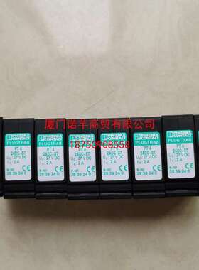 菲尼克斯电涌保护器2858043信号防雷器PT 3-HF-12DC-ST正品 议价