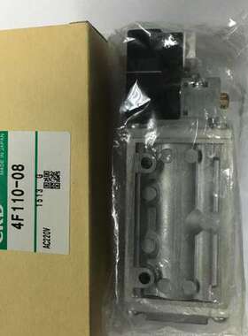 4F110-08/06全新CKD电磁阀4F110-06原装真品现货秒发DC24AC220