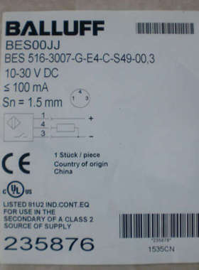 *BES00JJ BES 516-3007-G-E4-C-S49-003 巴鲁夫 Balluff  原装
