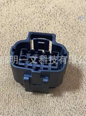 泰科2822395-1公塑壳10路TE全新原装黑色