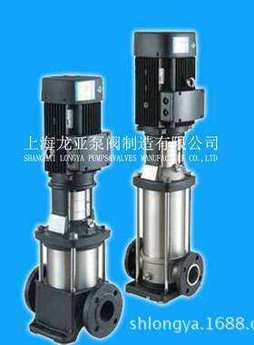 厂家CDLF12-11不锈钢多级离心泵 立式不锈钢GX多级泵