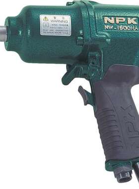 日本NPK 单锤式气动扳手NW-1600HA/SW-12