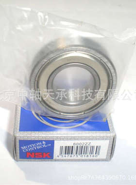 日本NSK深沟球轴承NSK 6002ZZCM NSK 6002DDU高速电机轴承