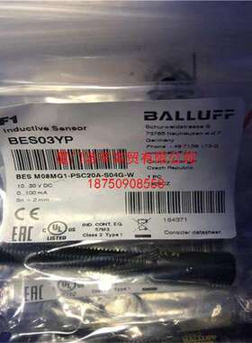 BMF00F3 BMF 243K-PS-C-2A-SA2-S49-005优惠出售巴鲁夫Balluff电