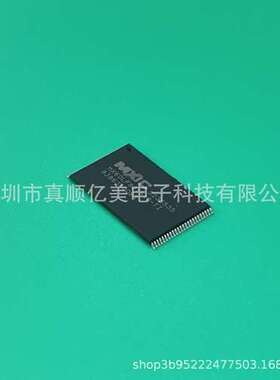 MX60LF8G18AC-TI TSOP-48 NAND FLASH存储器芯片IC 提供BOM表配单