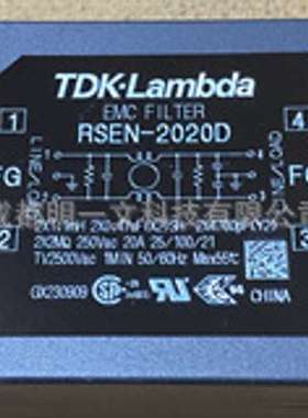 现货RSEN系列/滤波器RSEN-2020D导轨安装250v 20A 60Hz导轨安装