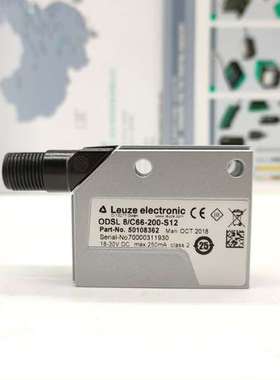 原装德国LEUZE劳易测 ODSL 8/C66-200-S12 50108362