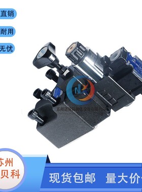 七洋 7OCEAN电磁阀溢流阀BSG-03-2PN-3-DC24-DN-10 1PN 2PN