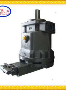 HY80P01-LP轴向柱塞泵 高压柱塞泵 数控机床压铸机打包机油泵